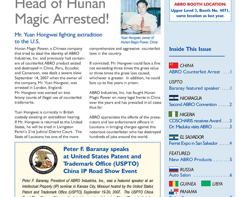 Volume 1 – Issue 4