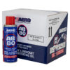 Lubrifiant en aérosol AB-80 - Image 5