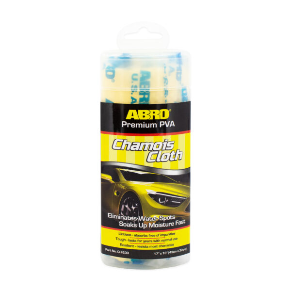 Chamois Cloth Small